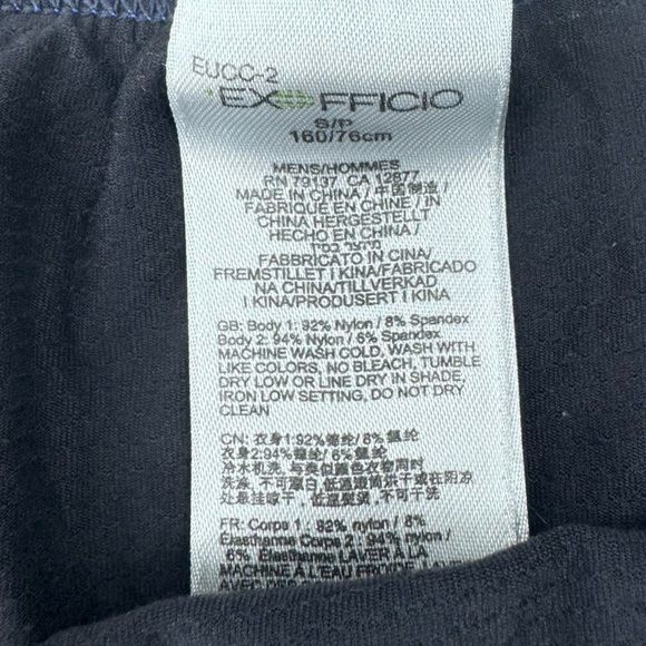 ExOfficio Give n go Mesh Boxer Brief Underwear - Picture 5 of 7